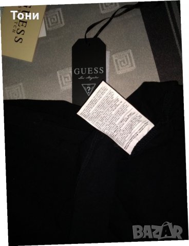Потник Guess  jeans, снимка 5 - Потници - 15910645