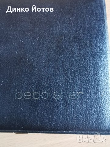 Електрическа самобръсначка , снимка 7 - Електрически самобръсначки - 40720386