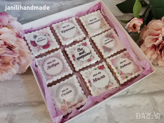 Меденки за 8ми март, снимка 10 - Подаръци за жени - 52906761