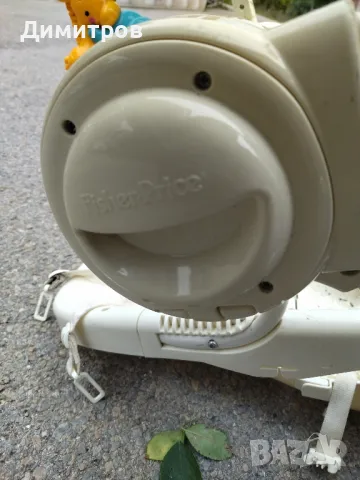 Люлка за части