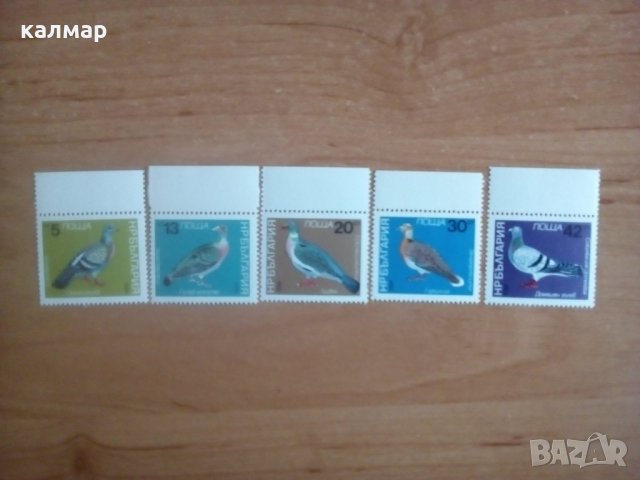 Български пощенски марки - гълъби
