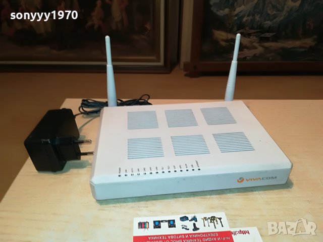 VIVACOM-NOKIA ROUTER 1807221112