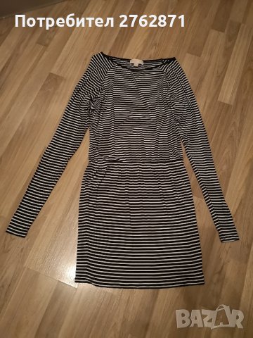 Maikal Kors , снимка 5 - Рокли - 43321508