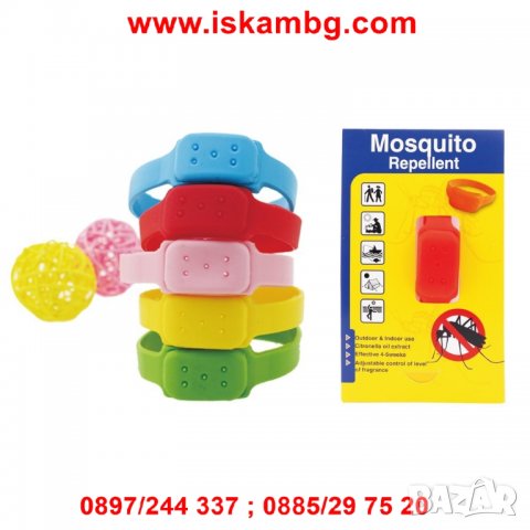 Силиконова гривна против комари - код 1965, снимка 2 - Други стоки за дома - 26902163