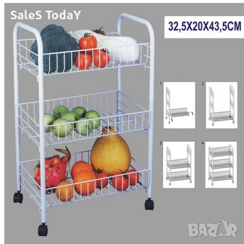 Метален кухненски шкаф на колелца, количка, 3 рафта, 43.5см, снимка 3 - Аксесоари за кухня - 43952570