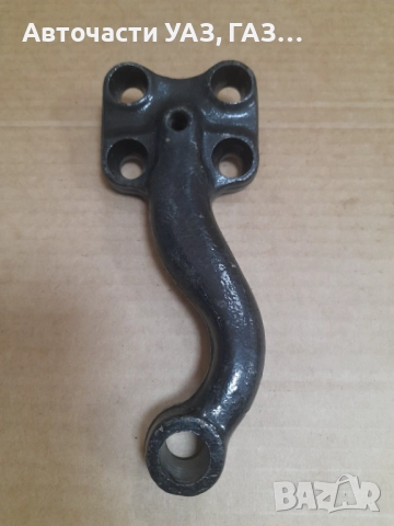 ХЕБЕЛ ШЕНКЕЛ УАЗ 452 ЗА МОСТА