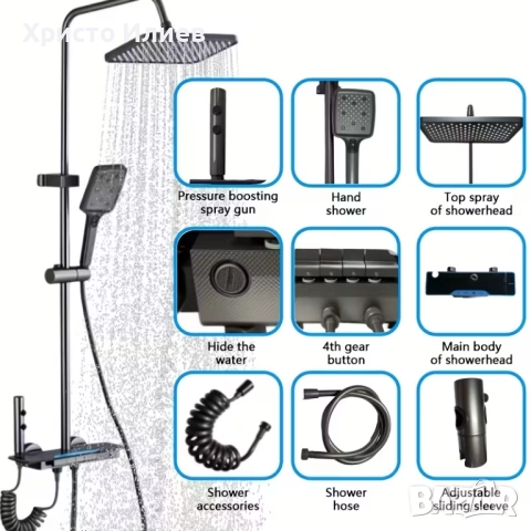 Луксозна Душ система със стъклен смесител 4 функции за вода, снимка 10 - Смесители - 51848523