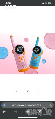 2 бр. радиостанции за деца с LCD екран, фенерче, домофон, разстояние 1,5-3 км, взаимодействие, деца,