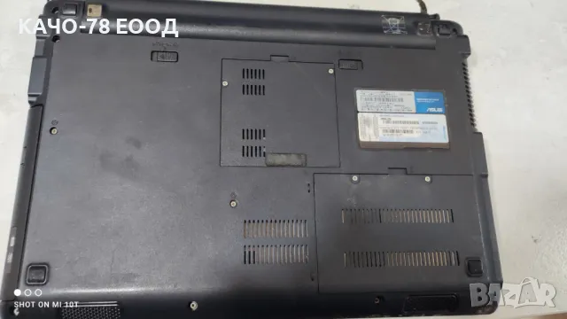 Лаптоп Asus UL80V, снимка 2 - Части за лаптопи - 48075628