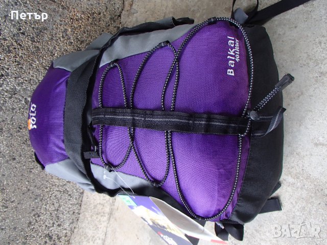 Продавам нова малка раница с дишащ гръб Solo Baikal с обем около 25-30 литра, снимка 7 - Други спортове - 28891534
