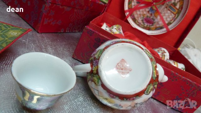 Vintage Китайски сервизи за чай, снимка 10 - Антикварни и старинни предмети - 36642860