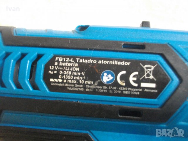 12V-Li-ion-Meister-FERREX-Duro-Боди За Кръгла Батерия-12 Влота-Литий-Йон-Отлично-Немско, снимка 6 - Винтоверти - 33470608