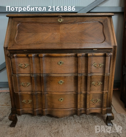 Дъбово писалище 