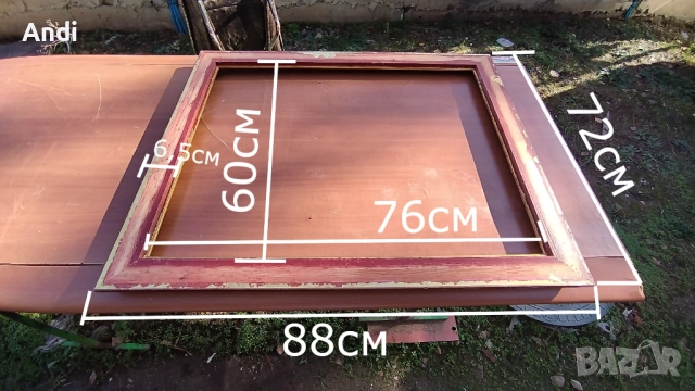 Дървена рамка за картина 88/72 старо злато с орнаменти, снимка 3 - Картини - 52667169
