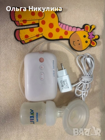 Електрична помпа 