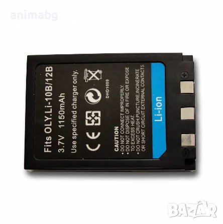ANIMABG Батерия модел Li-10 / 12B, снимка 1 - Батерии, зарядни - 43967036