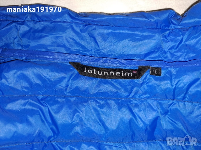 Jotunneim Of Norway (L) мъжко леко пухено яке (пухенка) , снимка 10 - Якета - 51842087