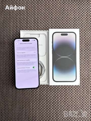 256Gb /*ЛИЗИНГ*/ iPhone 14 Pro Space Black, снимка 5 - Apple iPhone - 52627702