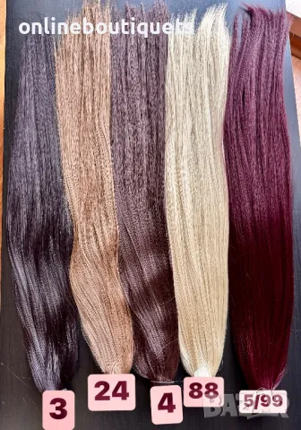 Опашки 70см , снимка 3 - Аксесоари за коса - 49230021
