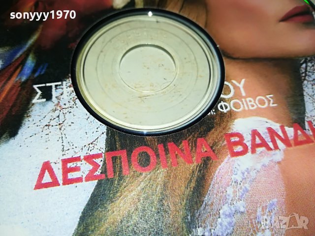 ГРЪЦКО ЦД12-ВНОС GREECE 0103231658, снимка 5 - CD дискове - 39852110