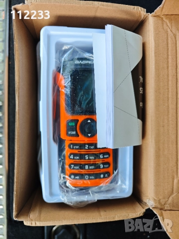 Baofeng UV 21 Pro, снимка 3 - Екипировка - 52802926