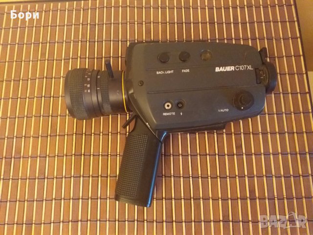 Камера Bauer C107XL Super 8 Camera