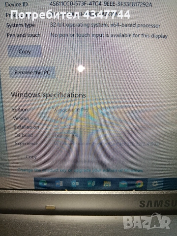 Лаптоп Самсунг СЕ 31 /4гб. , снимка 7 - Лаптопи за дома - 52832784