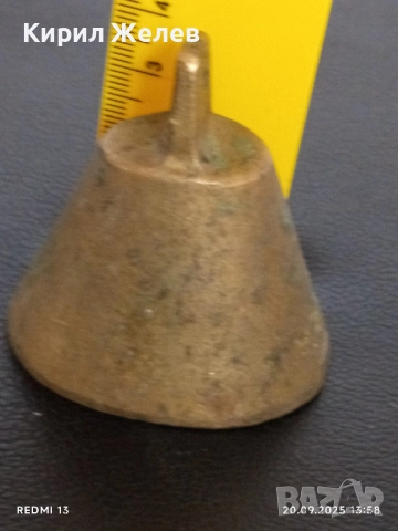 Стара бронзова хлопка,чан рядък за КОЛЕКЦИЯ ДЕКОРАЦИЯ 51049, снимка 5 - Други ценни предмети - 51777733