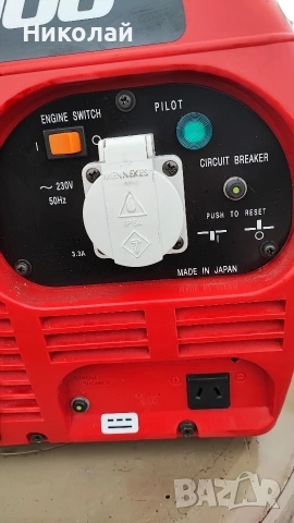 Генератори за ток Помпи водни бензинови 5бр.  * ЧИСТО НОВИ *, снимка 3 - Генератори - 52639739