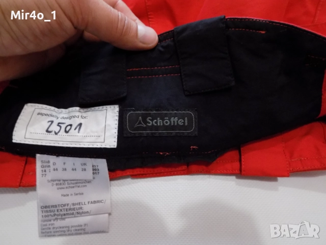 ски панталон schoffel gore-tex долнище екип зимен туризъм планина сноуборд дамски оригинален 36/38, снимка 14 - Спортни екипи - 40360882