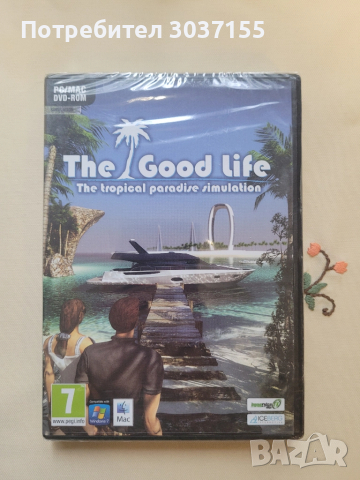 The Good Life игра за PC