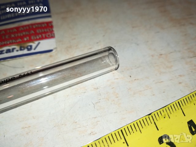 D&K GLASS PIPE-ЛУЛА ЗА ПУШЕНЕ 1101241755, снимка 13 - Лули - 43763725