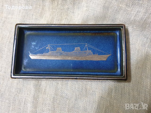 Порцеланов сувенирен поднос -specially designed for swedish american line
