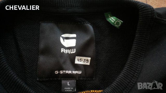 G-STAR CORE OR R SWEATER Размер M / L блуза 45-59, снимка 10 - Блузи - 44015001