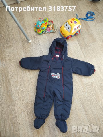 Червен ескимос Лупилу Lupilu Lidl 62, 3 м Тъмно син бебе 6-9 м , снимка 6 - Бебешки ескимоси - 43351410