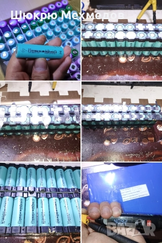 Възстановяване, рециклиране на Lİ-İON пакети., снимка 7 - Друга електроника - 41016324