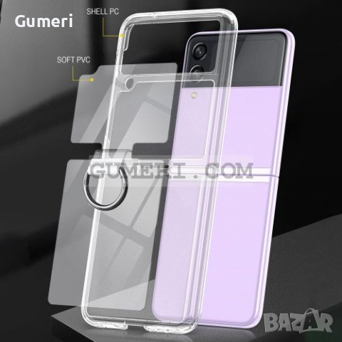 Samsung Galaxy Z Flip3 5G -Твърд Предпазен Кейс с Пръстен - Прозрачен, снимка 14 - Калъфи, кейсове - 36540651