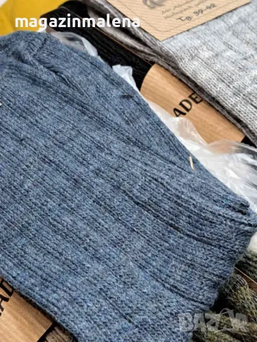 9цвята унисекс италиански топли 100% вълнени чорапи до прасците нормални зимни чорапи от вълна , снимка 8 - Мъжки чорапи - 9578763