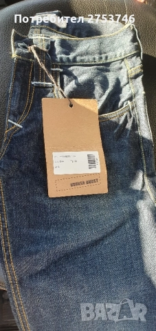 Дънки размер28