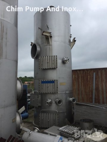 Неръждаеми Цистерни / Топлообменници / Помпи , снимка 6 - Други машини и части - 26964473