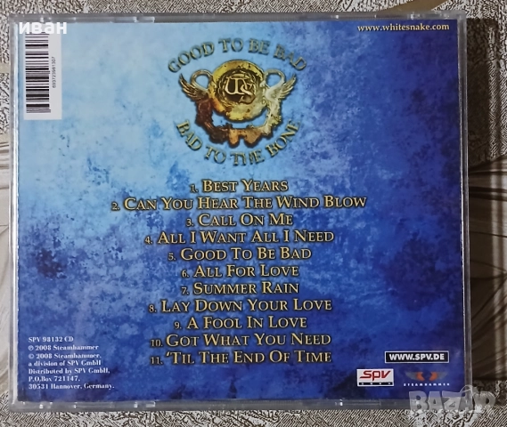 Whitesnake - Good To Be Bad, снимка 2 - CD дискове - 52505827