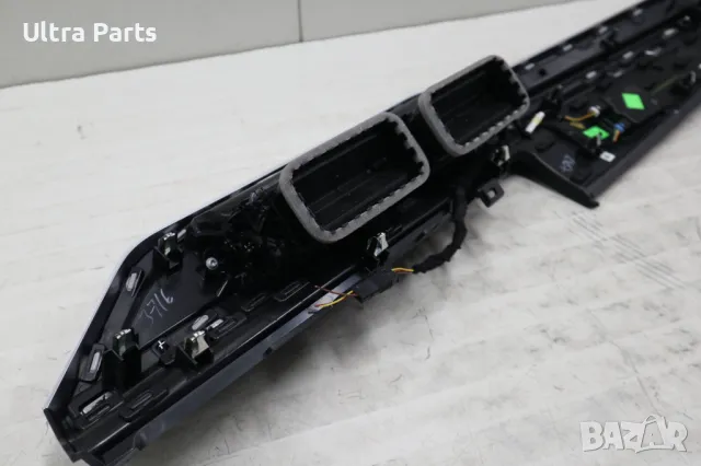 Оригинални декоративни лайсни арматурно табло BMW X7 G07 LCI 8088443,8088442, снимка 18 - Части - 50376040