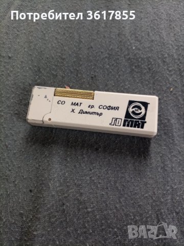 TOKAI  Japan газова запалка , снимка 1