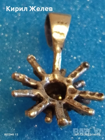 Красиво сребърно фешън арт медальонче във формата на слънце 50540, снимка 4 - Пръстени - 52639952