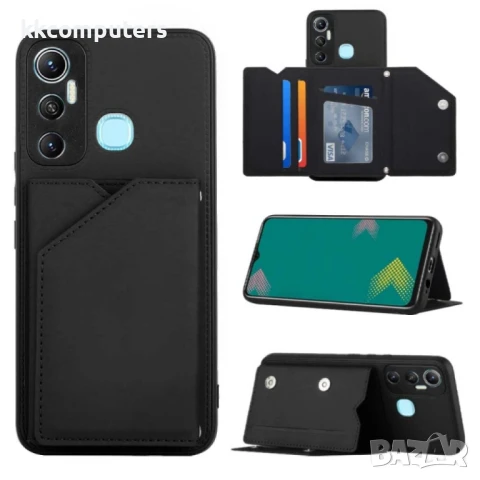 Infinix Hot 11 Удароустойчив Кожен Калъф и Протектор, снимка 2 - Калъфи, кейсове - 51274041