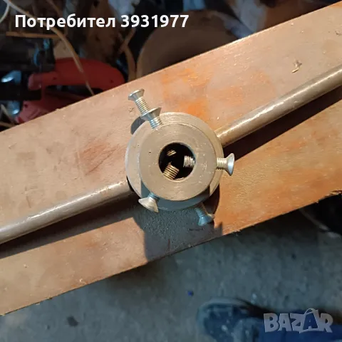 инструменти за резби , снимка 2 - Други машини и части - 48318234