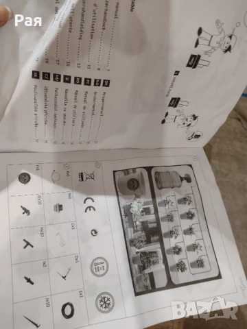 Комплект За Капково Напояване vidaXL, Пластмаса, Многоцветен,12,5 x 7 x 12 cм, снимка 6 - Напояване - 50742077