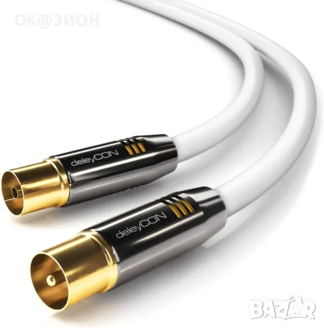 Deleycon TV Cable Straight/Straight – Gold 1M, снимка 4 - Части и Платки - 48976756