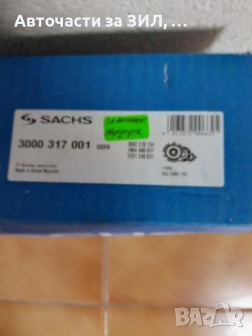 Съединител к-т SACHS за Мерцедес W124, W201, W202, W463, снимка 14 - Части - 40344435
