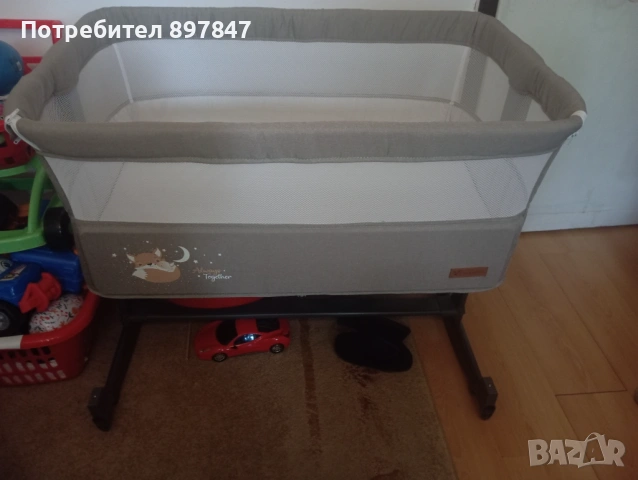 Бебешка кошара Cangaroo 